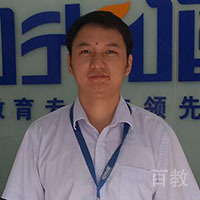 万磊