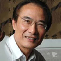 夏斌