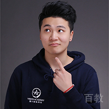 潘田翰