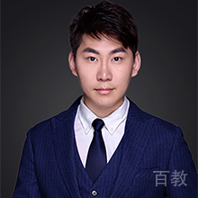 Frank Han