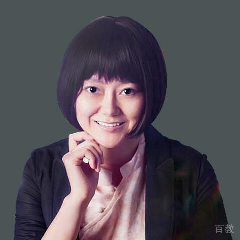邱明芬