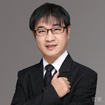 王洋
