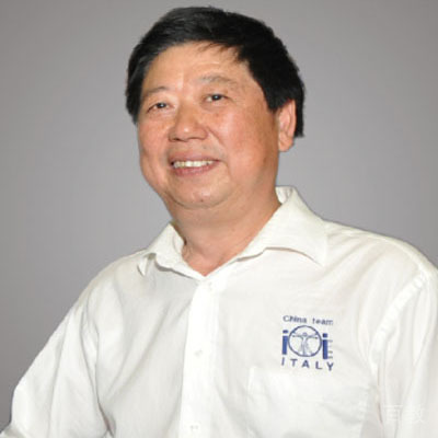 徐先有