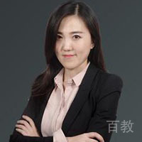 李雪