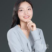 林立