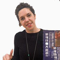 -Rosa Radat