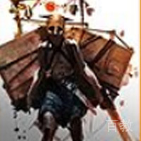 王九斤