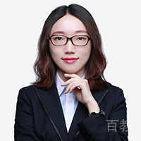 陈出