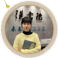 陈老师