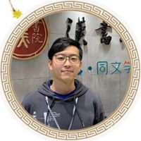 侯老师