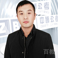 中博教育-孙老师