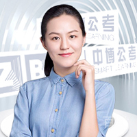 中博教育-徐老师