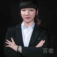 李苑仪