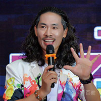 林启