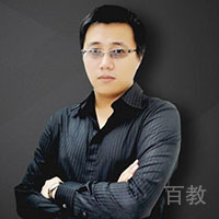 冷毅