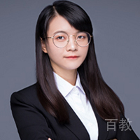 昂立教育-季老师