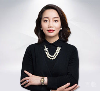 赵永花