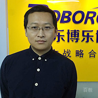 陈辰老师