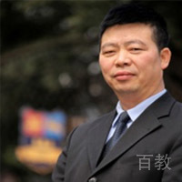 彭长贵校长