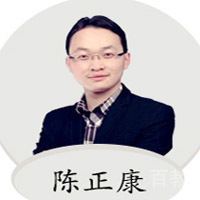 陈正康