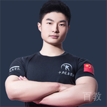 王铮老师