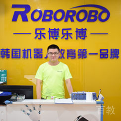 罗立立