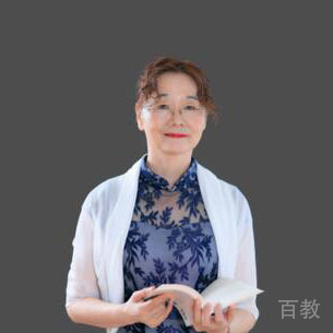代凤云