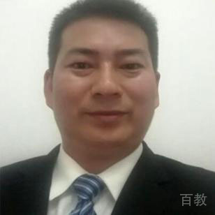 罗成
