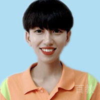 Lee
