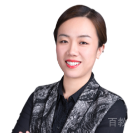 Jennifer Mao