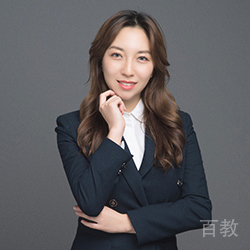 阿拉丁国际教育-Miley