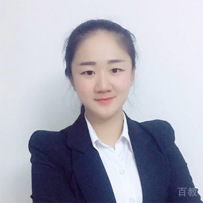 安秋思