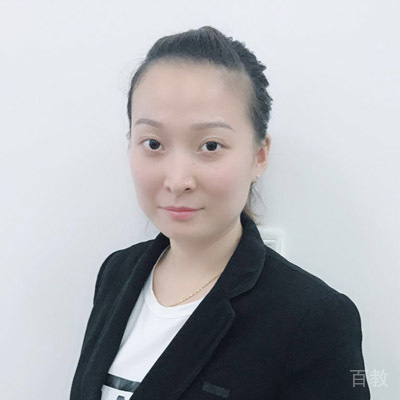 王珺琇