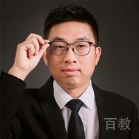 高明讲师