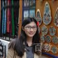 欧那教育-Ana