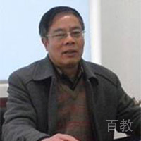 王化培
