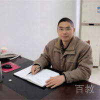 周山泉