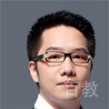 许智