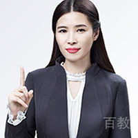 李争