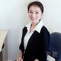 廖长羽